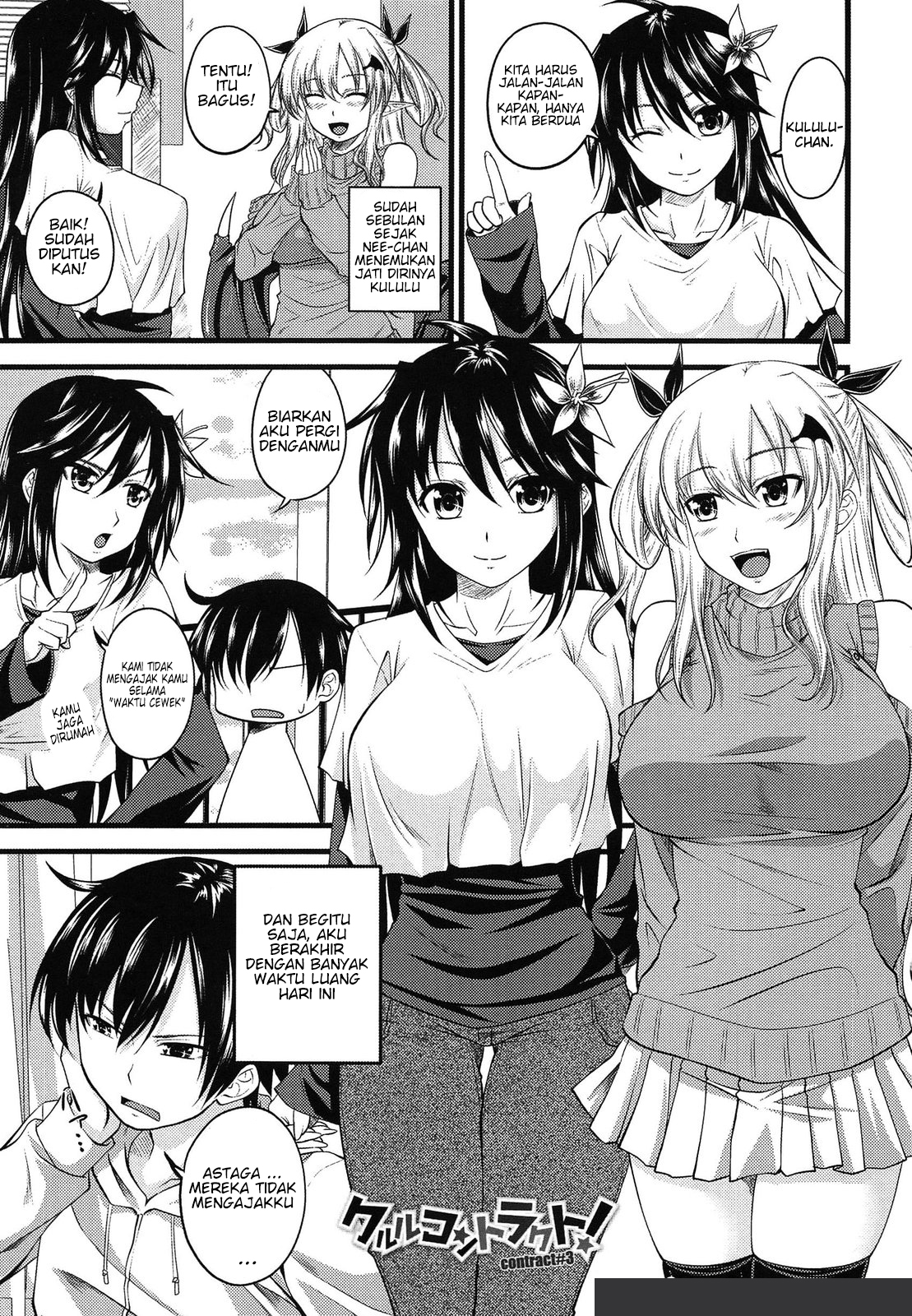 image-komik-devil-cherry-pie-chapter-03-2/24