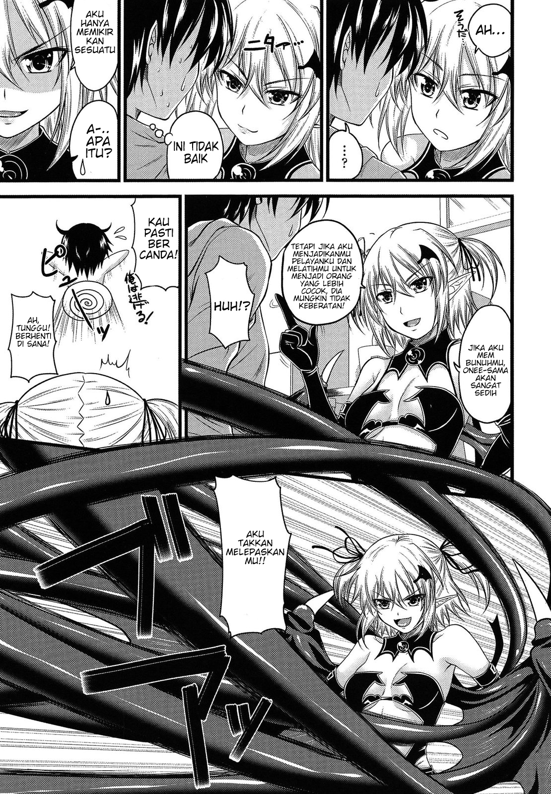 image-komik-devil-cherry-pie-chapter-03-6/24