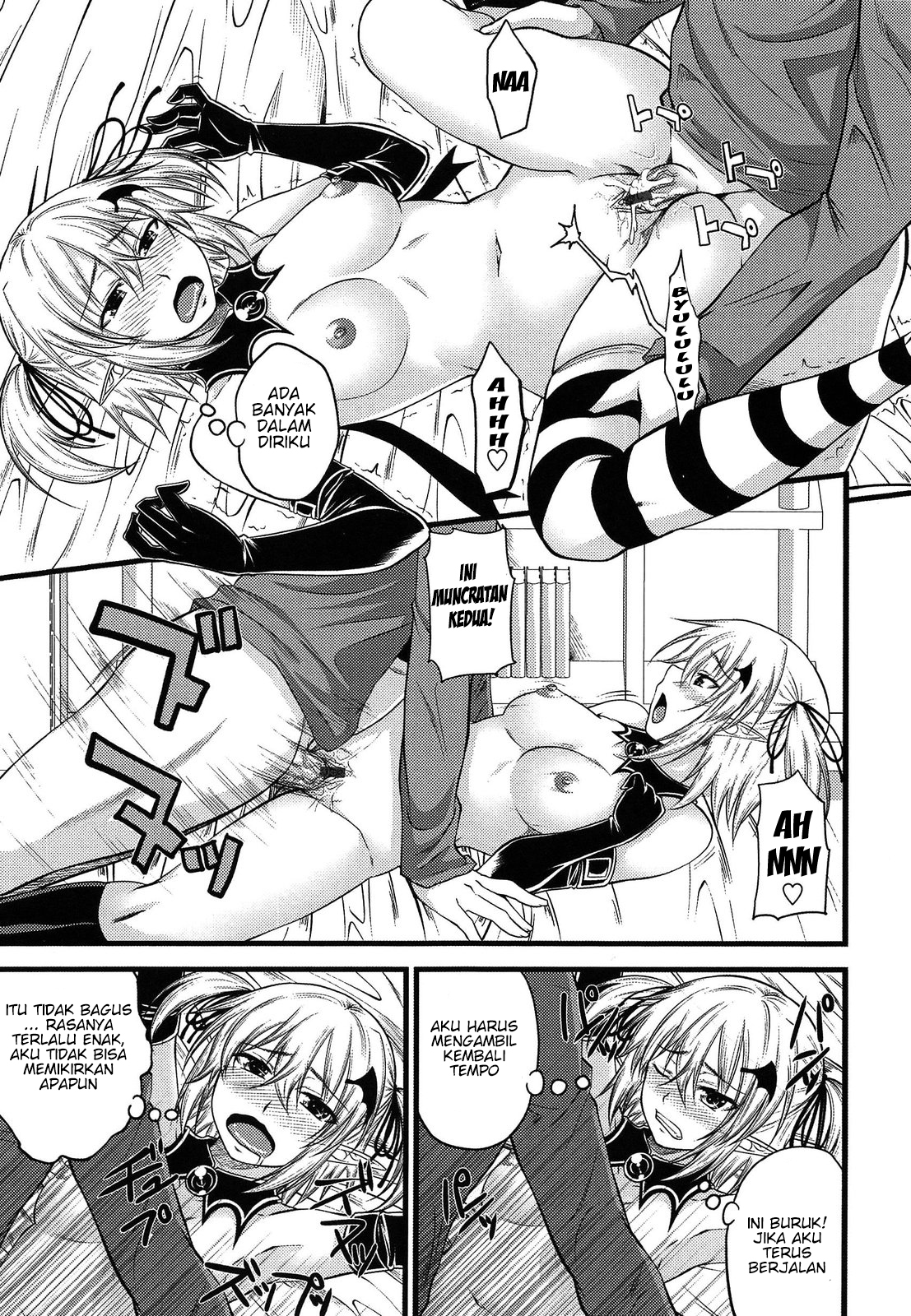 image-komik-devil-cherry-pie-chapter-03-16/24