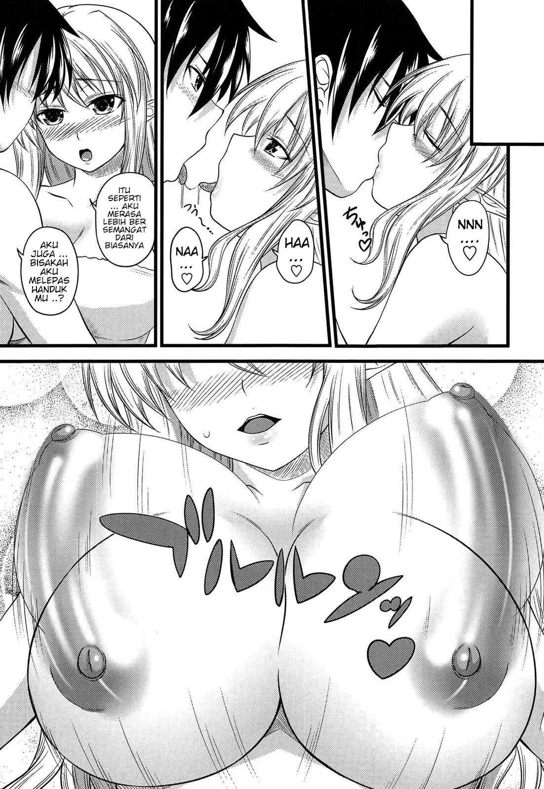 image-komik-devil-cherry-pie-chapter-05-8/24