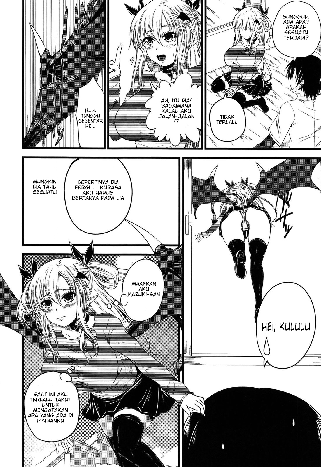 image-komik-devil-cherry-pie-chapter-07-3/24