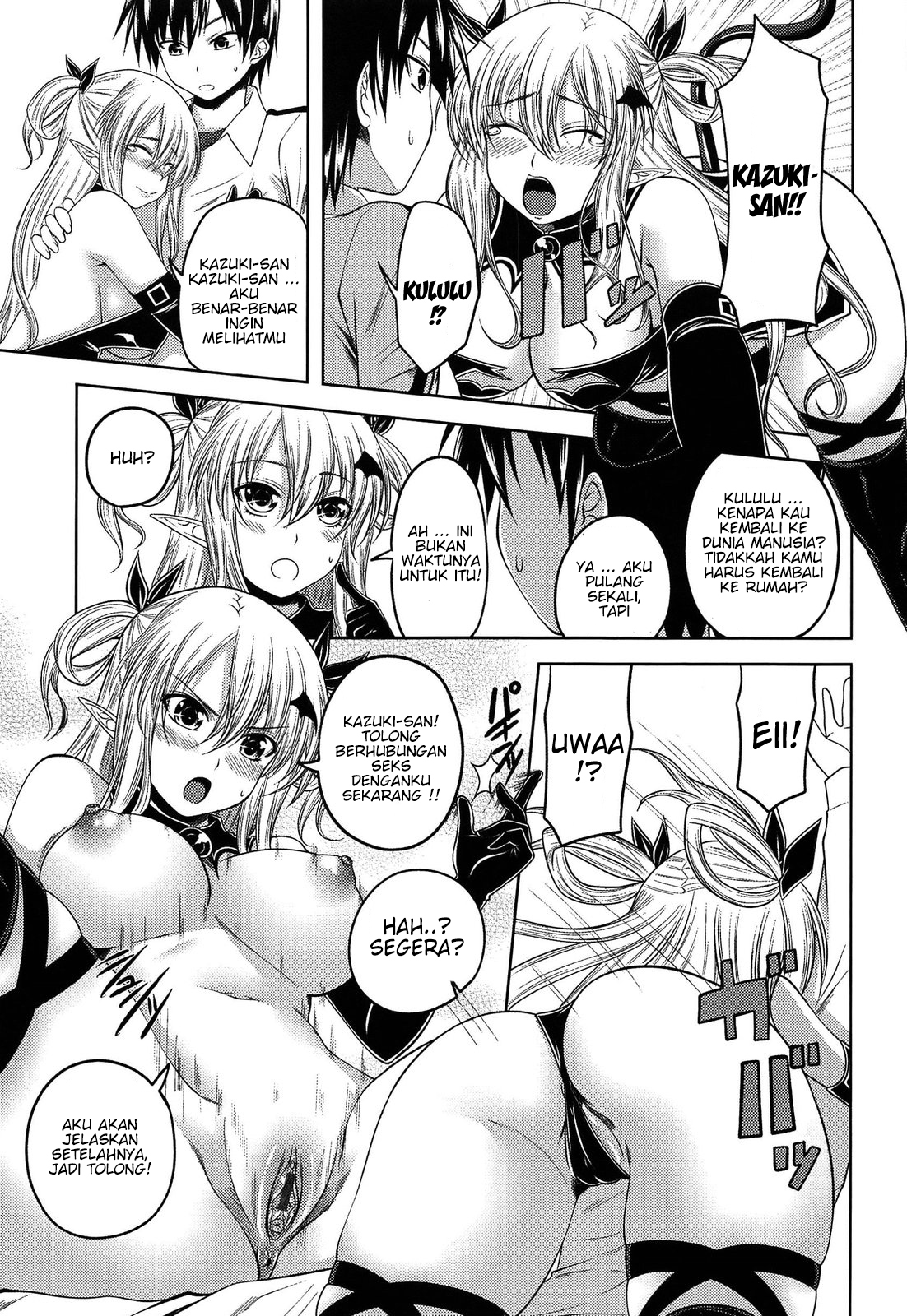 image-komik-devil-cherry-pie-chapter-08-6/24