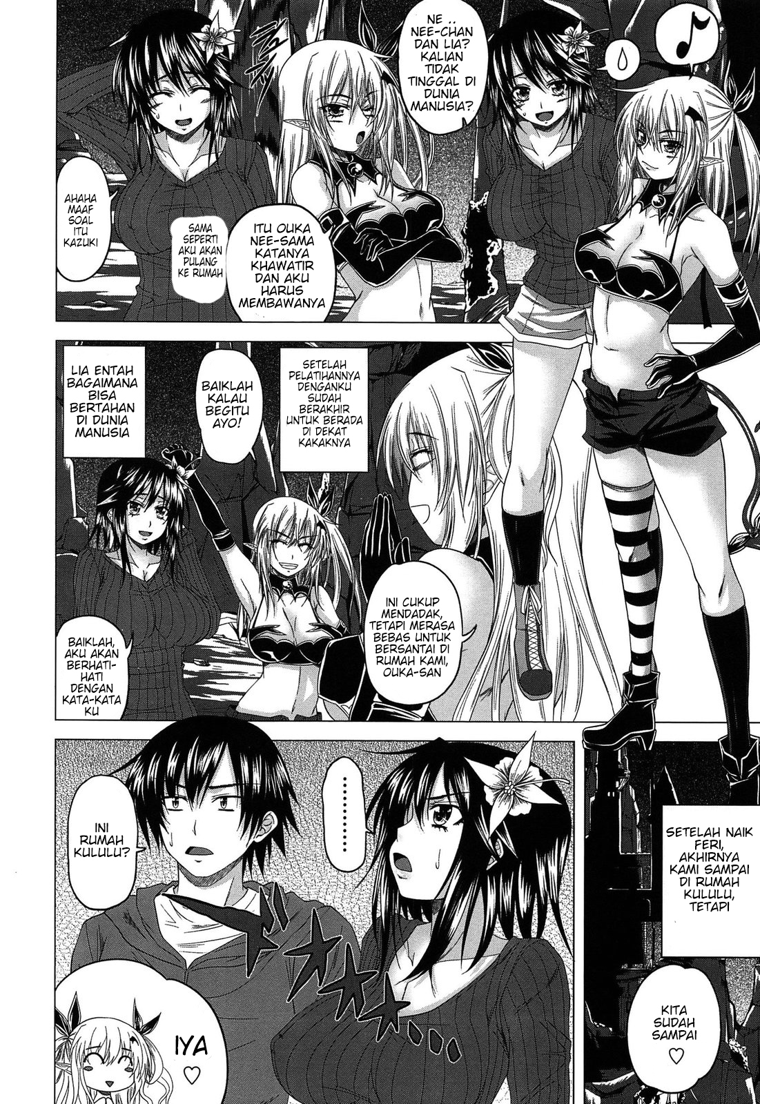 image-komik-devil-cherry-pie-chapter-09-3/16