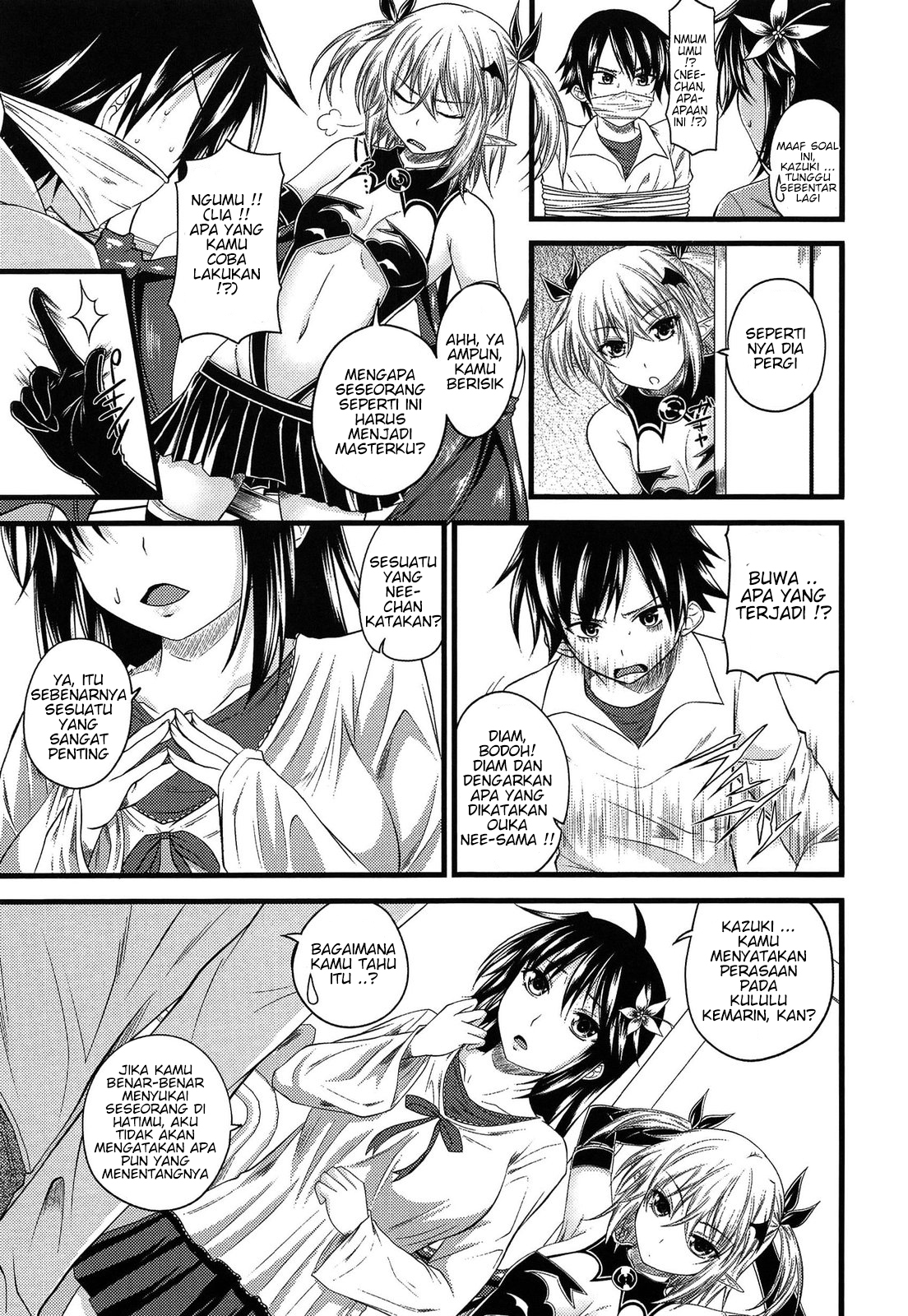 image-komik-devil-cherry-pie-chapter-6-4/23