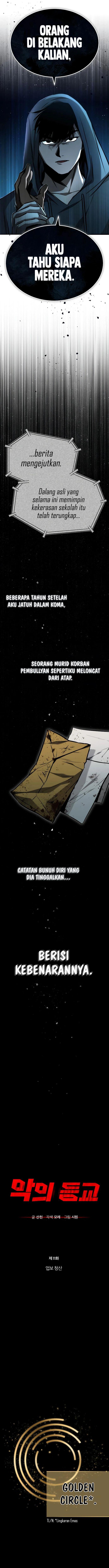 image-komik-devil-returns-to-school-days-chapter-11-4/19