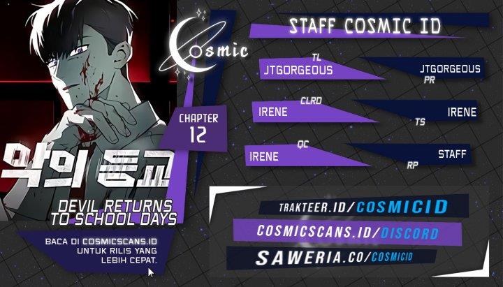 image-komik-devil-returns-to-school-days-chapter-12-0/18