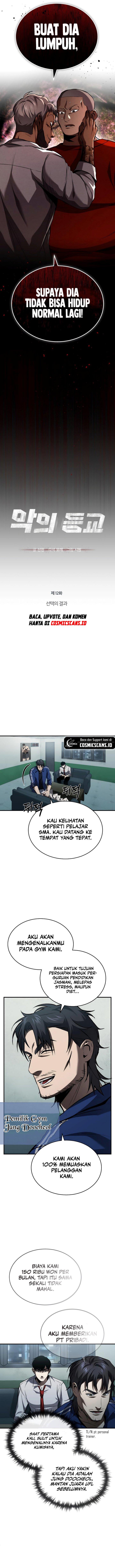 image-komik-devil-returns-to-school-days-chapter-12-2/18