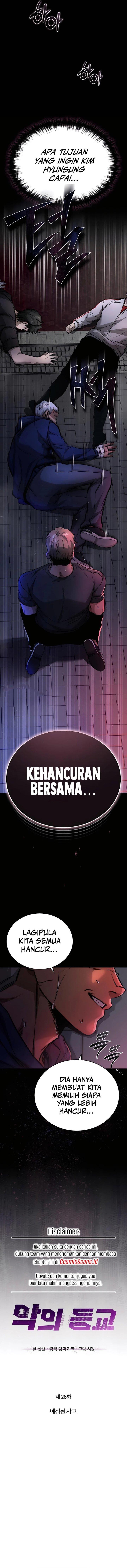 image-komik-devil-returns-to-school-days-chapter-26-7/23