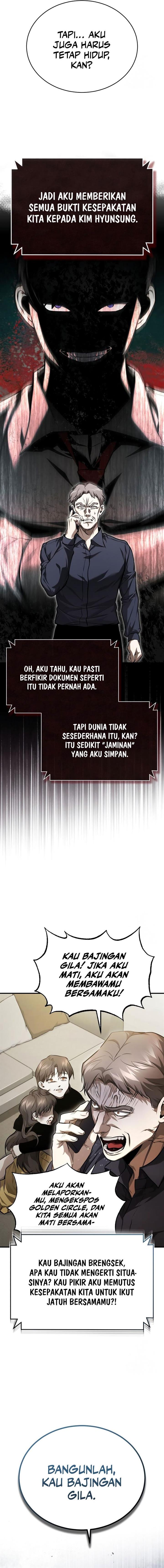 image-komik-devil-returns-to-school-days-chapter-37-2/25