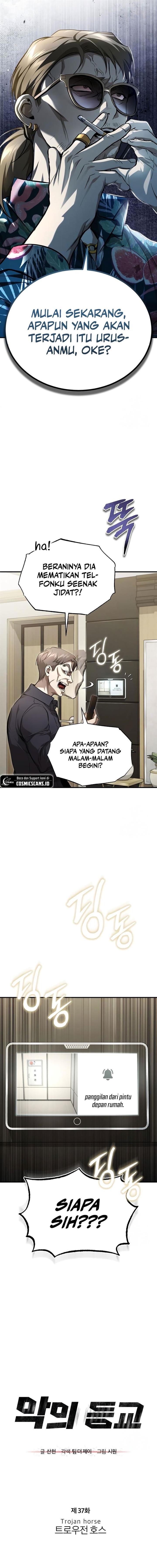 image-komik-devil-returns-to-school-days-chapter-37-3/25