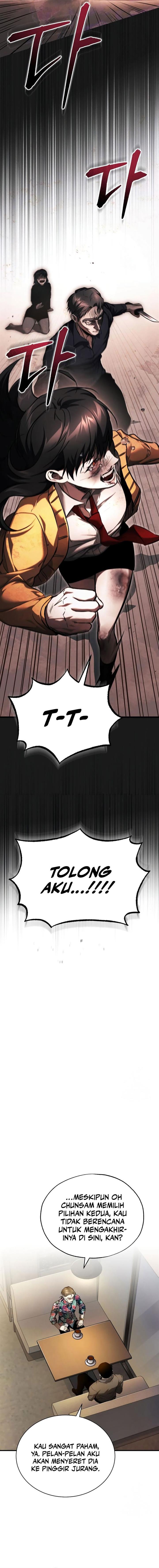 image-komik-devil-returns-to-school-days-chapter-37-16/25