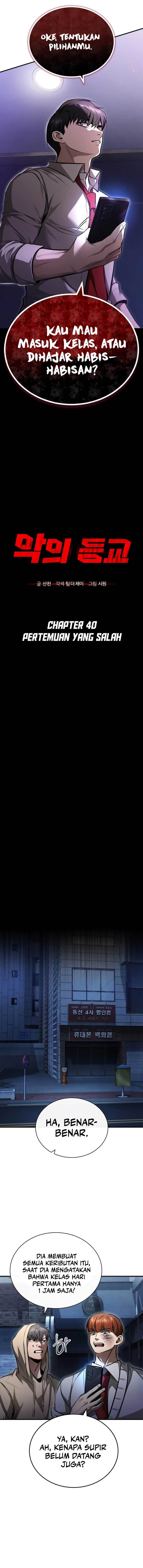 image-komik-devil-returns-to-school-days-chapter-40-3/19