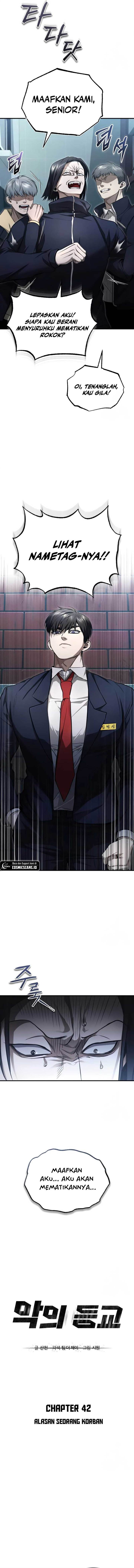 image-komik-devil-returns-to-school-days-chapter-42-1/21