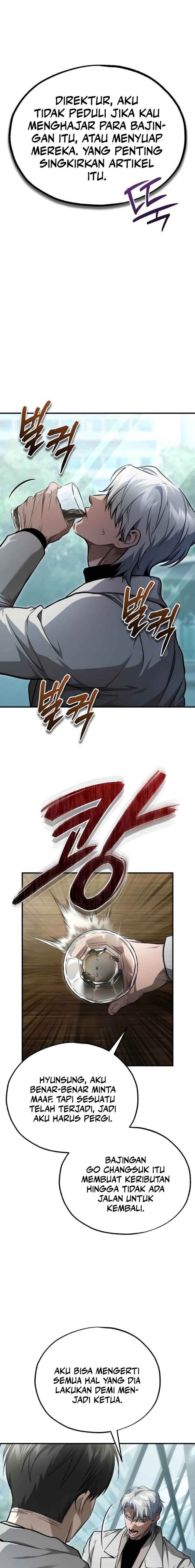 image-komik-devil-returns-to-school-days-chapter-48-0/30