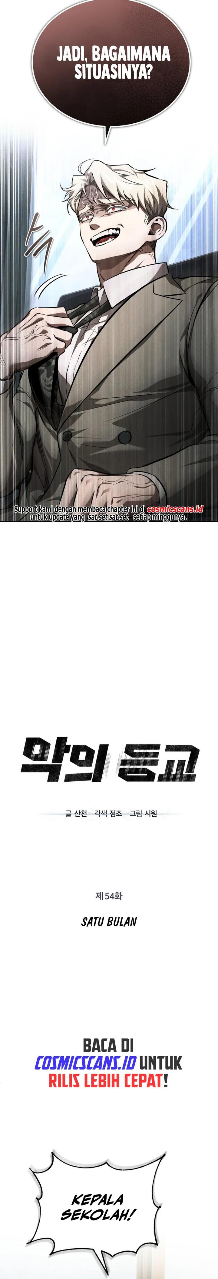 image-komik-devil-returns-to-school-days-chapter-54-4/35