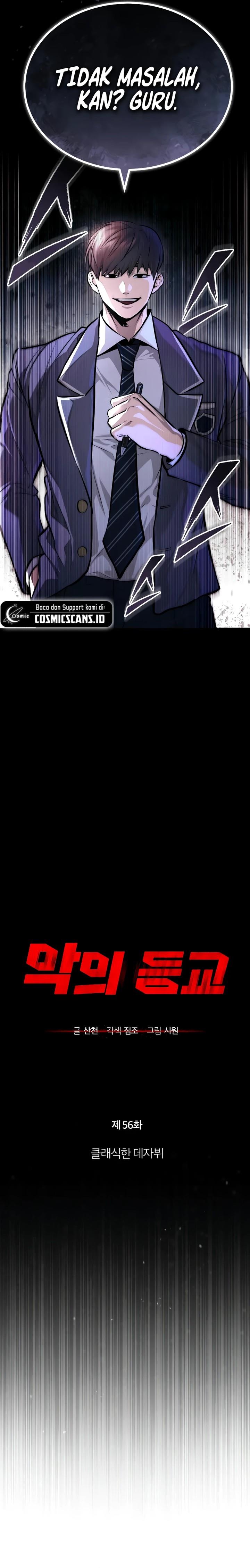 image-komik-devil-returns-to-school-days-chapter-56-1/36