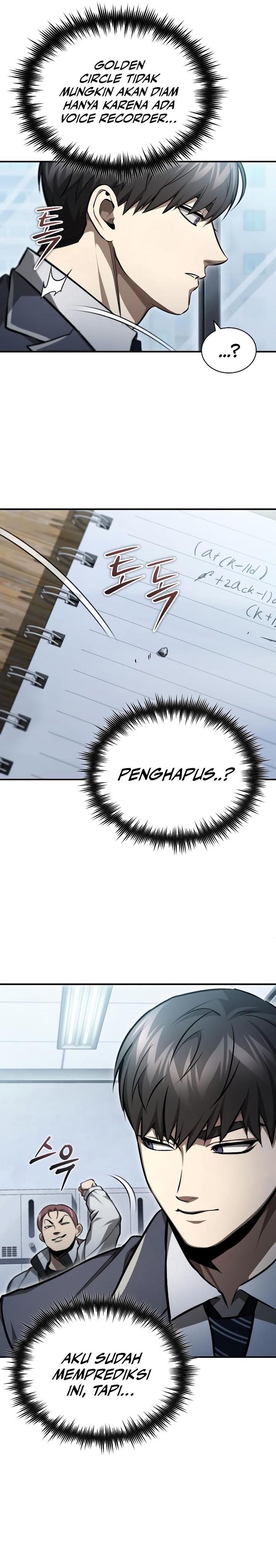 image-komik-devil-returns-to-school-days-chapter-57-5/33