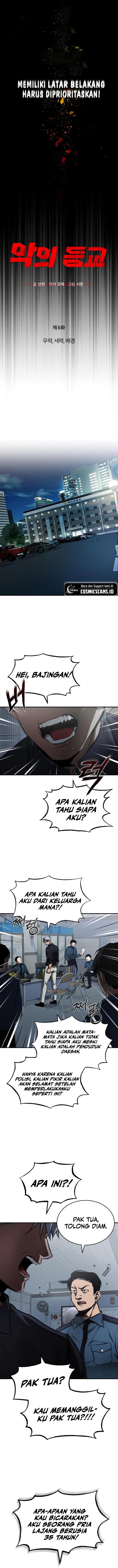 image-komik-devil-returns-to-school-days-chapter-6-4/14