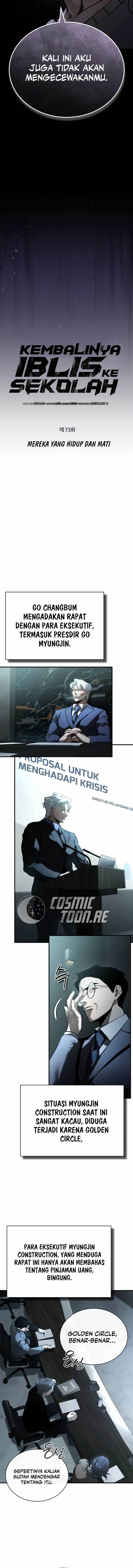 image-komik-devil-returns-to-school-days-chapter-73-2/15