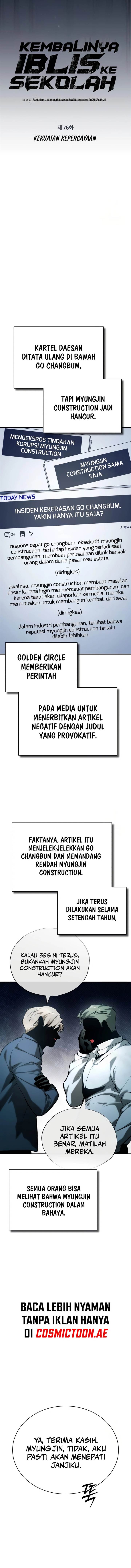 image-komik-devil-returns-to-school-days-chapter-76-2/21