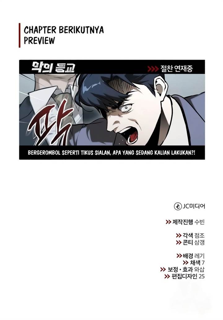 image-komik-devil-returns-to-school-days-chapter-76-20/21