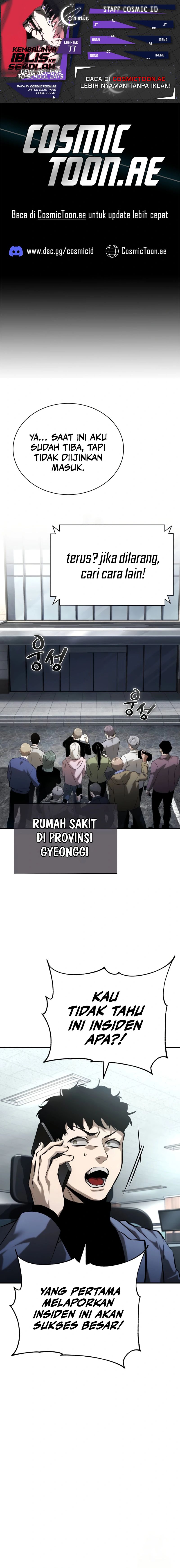 image-komik-devil-returns-to-school-days-chapter-77-0/29