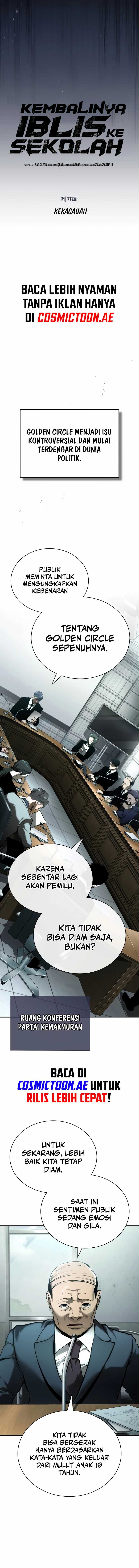 image-komik-devil-returns-to-school-days-chapter-78-5/22