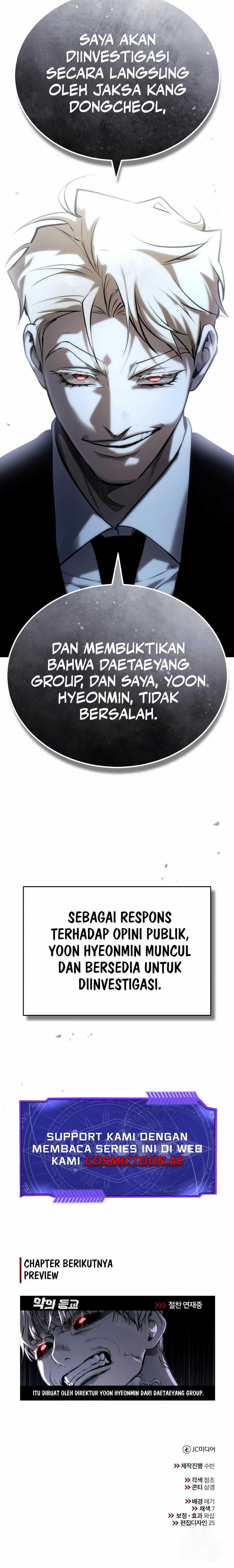 image-komik-devil-returns-to-school-days-chapter-78-21/22