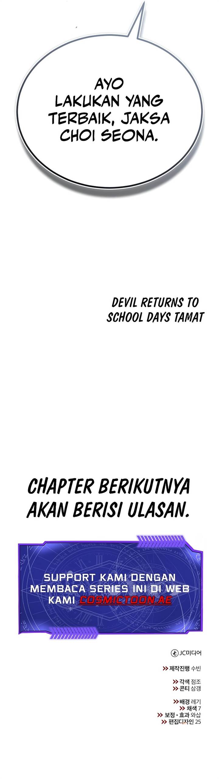 image-komik-devil-returns-to-school-days-chapter-87-28/29