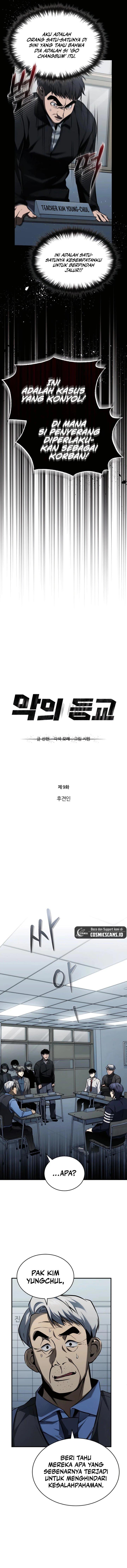 image-komik-devil-returns-to-school-days-chapter-9-2/21