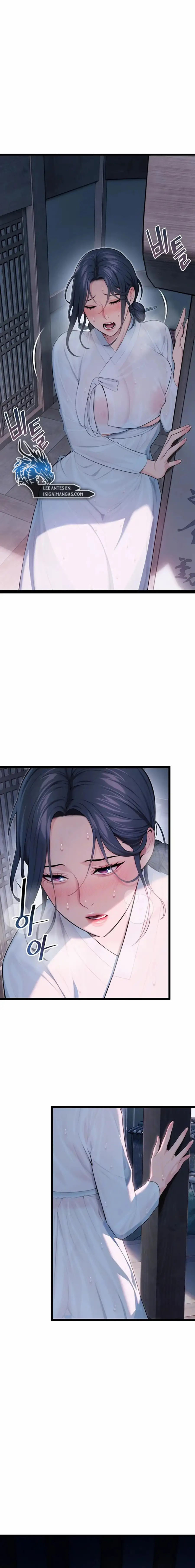 image-komik-dewa-pun-menyukaimu-chapter-12-1/17