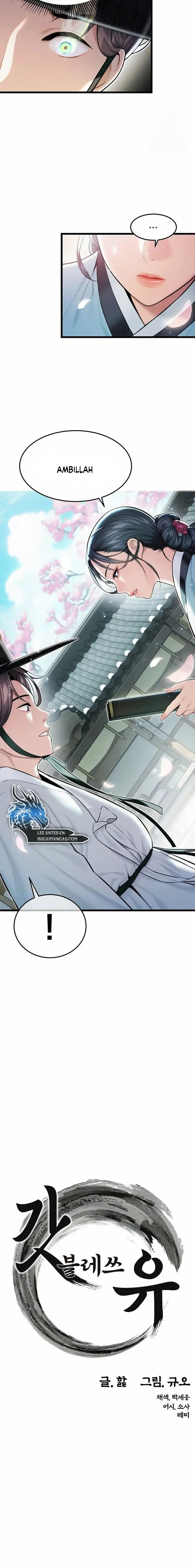 image-komik-dewa-pun-menyukaimu-chapter-13-1/21