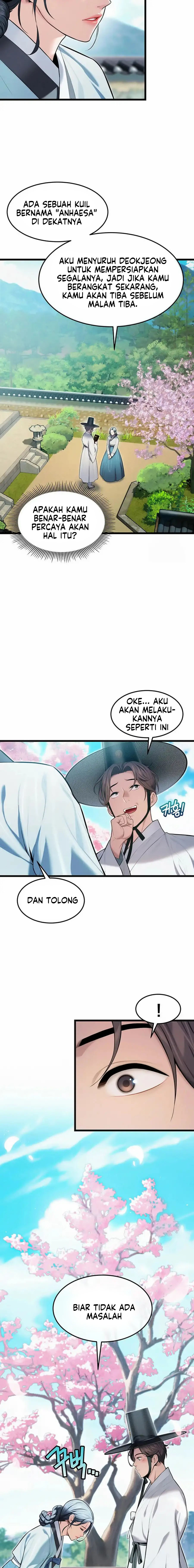 image-komik-dewa-pun-menyukaimu-chapter-13-6/21