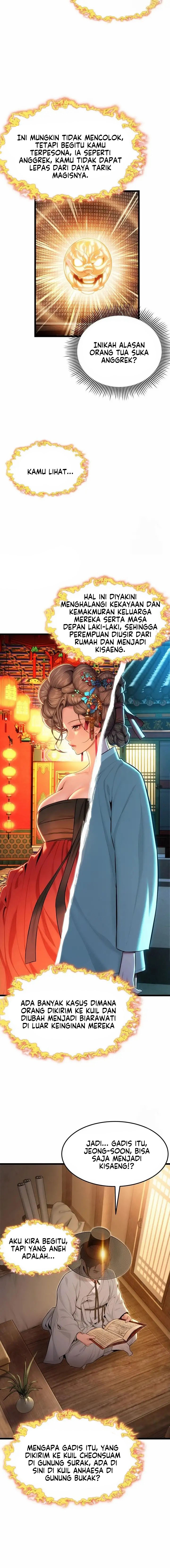 image-komik-dewa-pun-menyukaimu-chapter-14-13/16