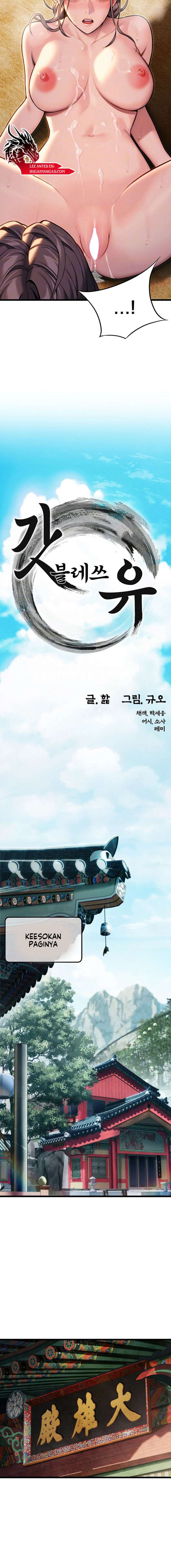 image-komik-dewa-pun-menyukaimu-chapter-18-3/17