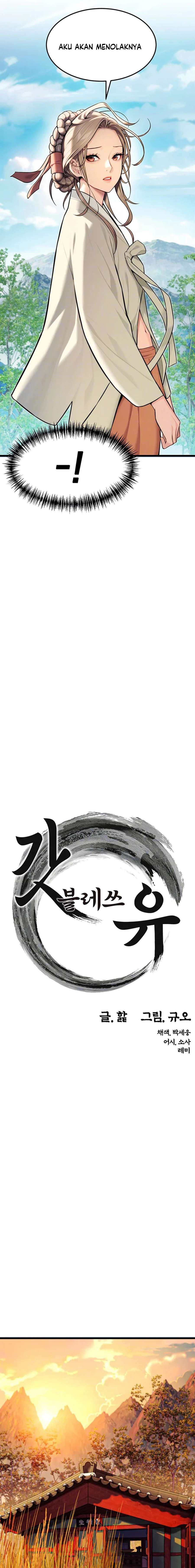 image-komik-dewa-pun-menyukaimu-chapter-19-2/19