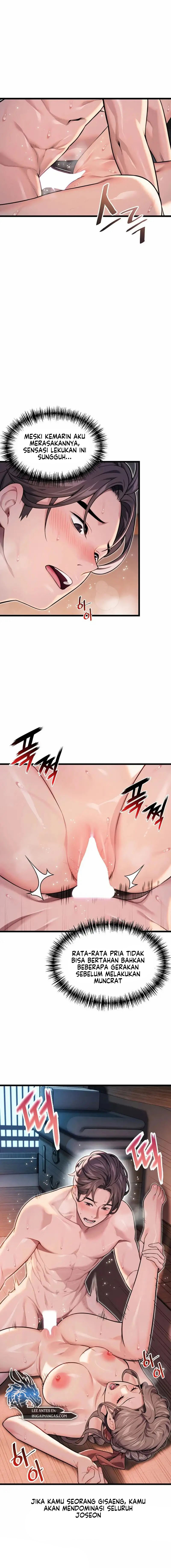 image-komik-dewa-pun-menyukaimu-chapter-21-8/17