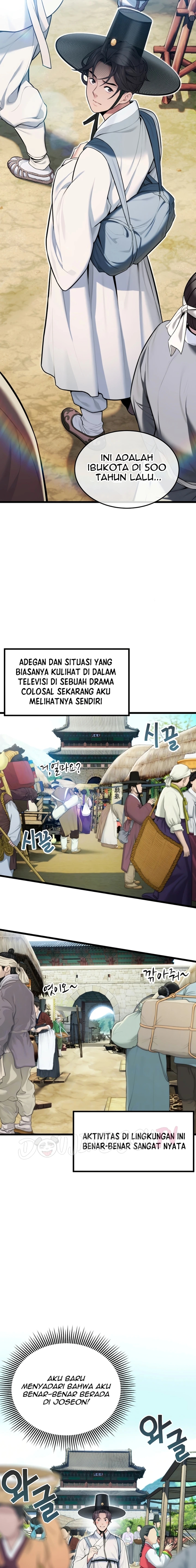 image-komik-dewa-pun-menyukaimu-chapter-25-2/20