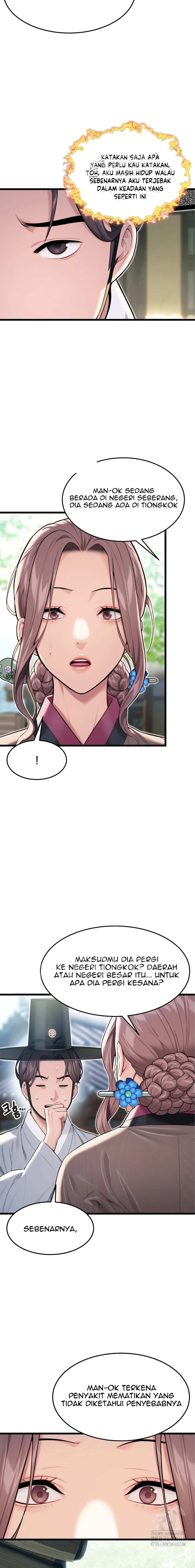 image-komik-dewa-pun-menyukaimu-chapter-25-11/20