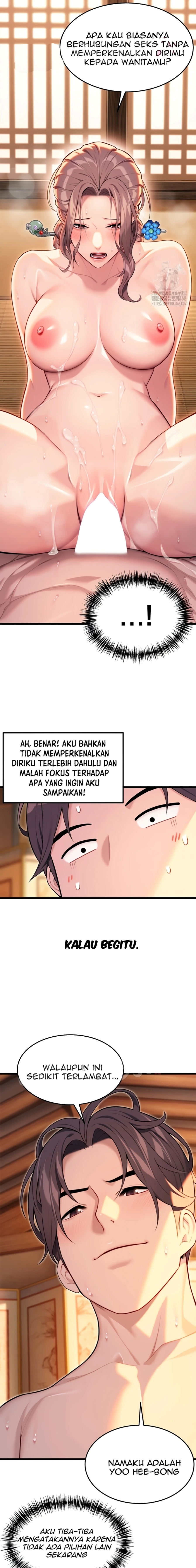 image-komik-dewa-pun-menyukaimu-chapter-28-12/20