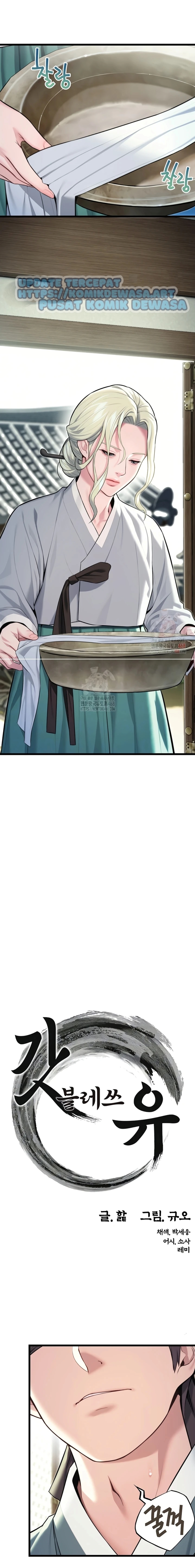 image-komik-dewa-pun-menyukaimu-chapter-35-2/18