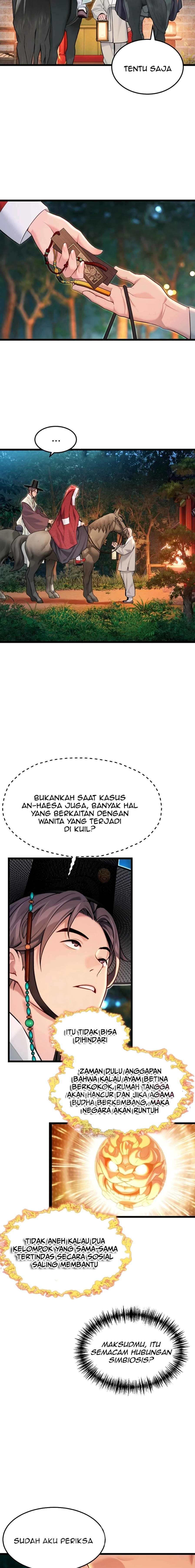 image-komik-dewa-pun-menyukaimu-chapter-43-2/19