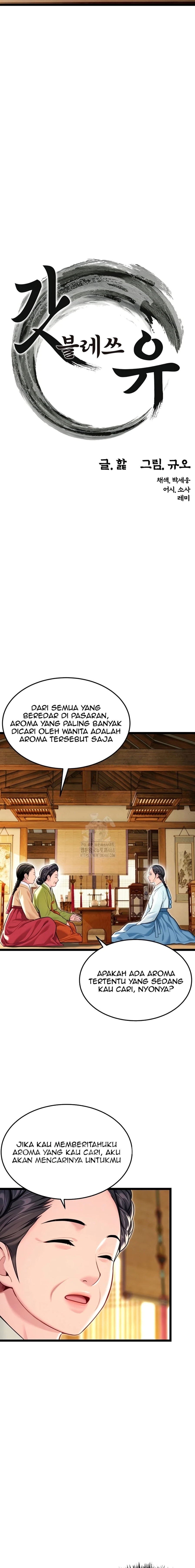 image-komik-dewa-pun-menyukaimu-chapter-47-2/18