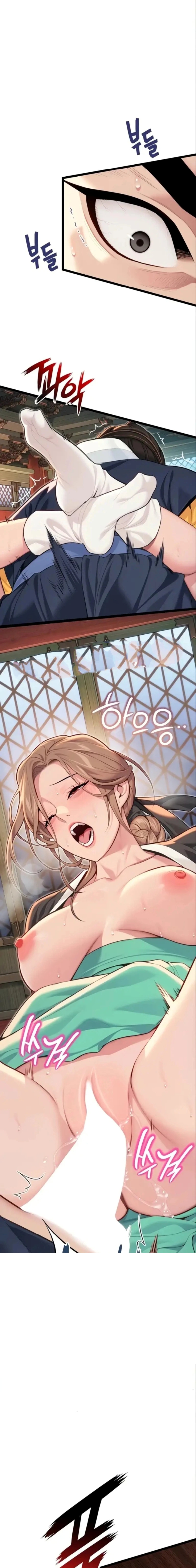 image-komik-dewa-pun-menyukaimu-chapter-55-14/17