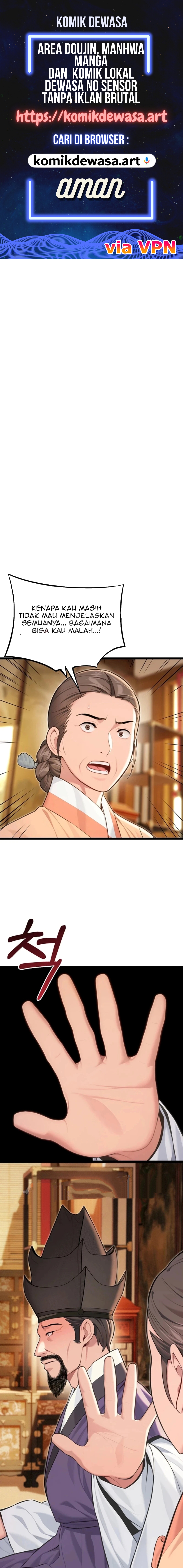 image-komik-dewa-pun-menyukaimu-chapter-72-0/17