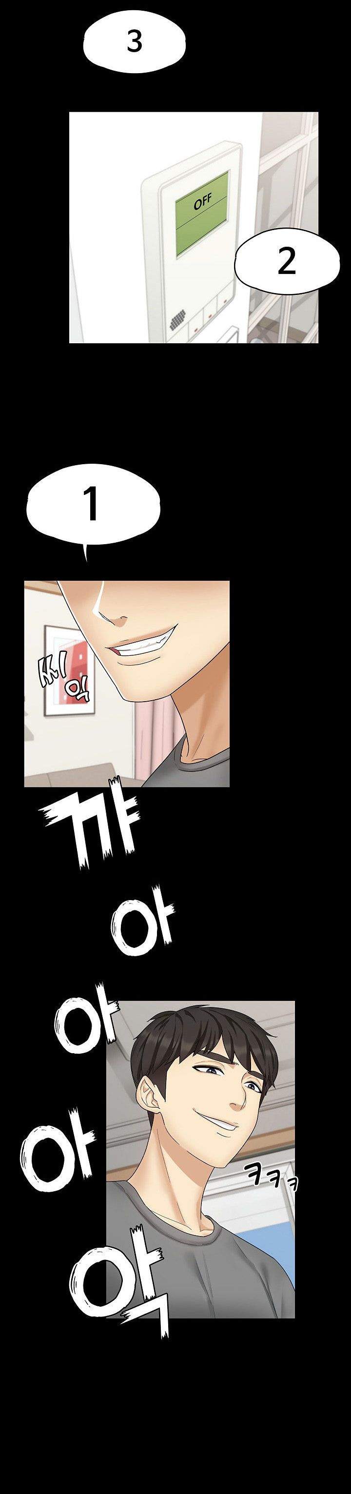 image-komik-dia-adikku-chapter-01-31/50