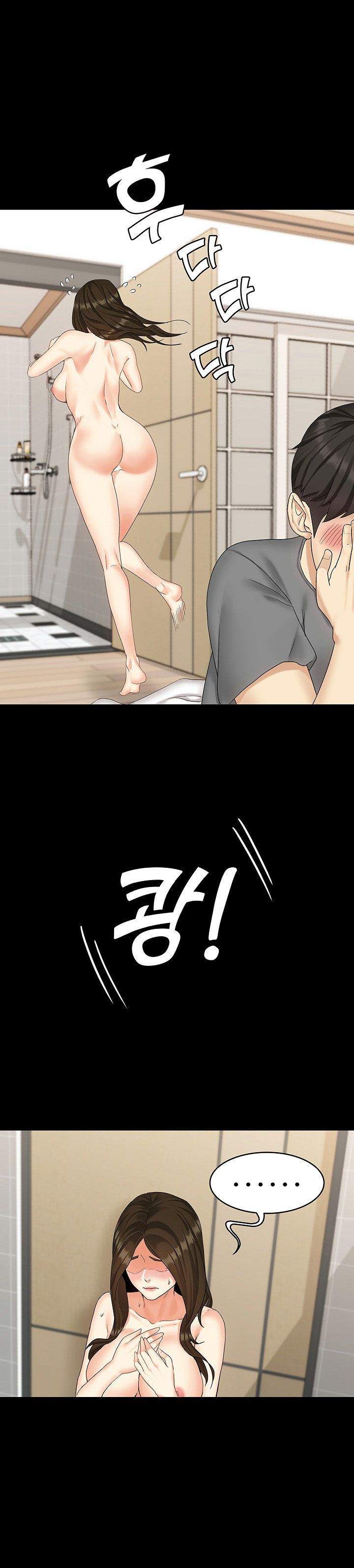 image-komik-dia-adikku-chapter-01-37/50