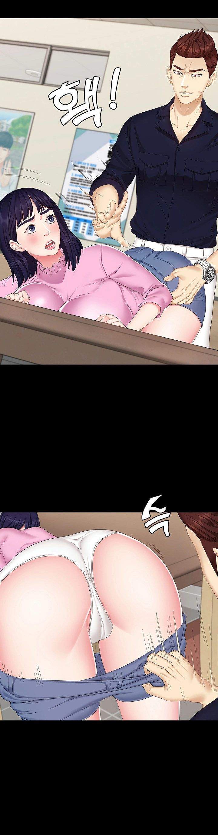 image-komik-dia-adikku-chapter-04-17/49