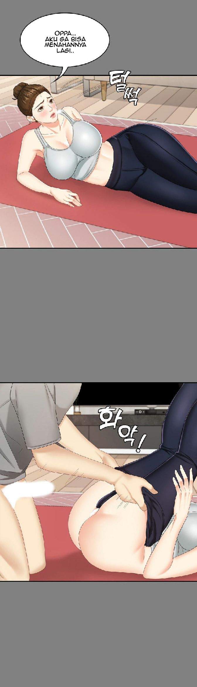 image-komik-dia-adikku-chapter-06-12/43