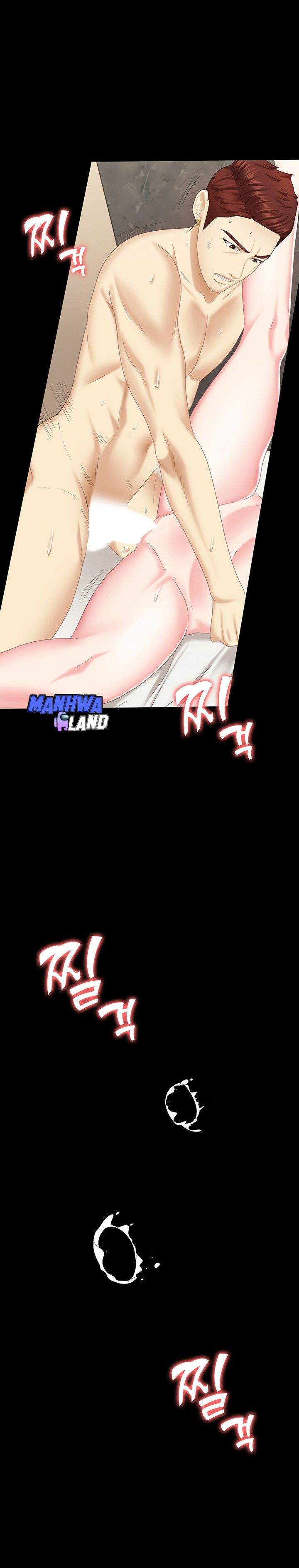 image-komik-dia-adikku-chapter-07-31/39